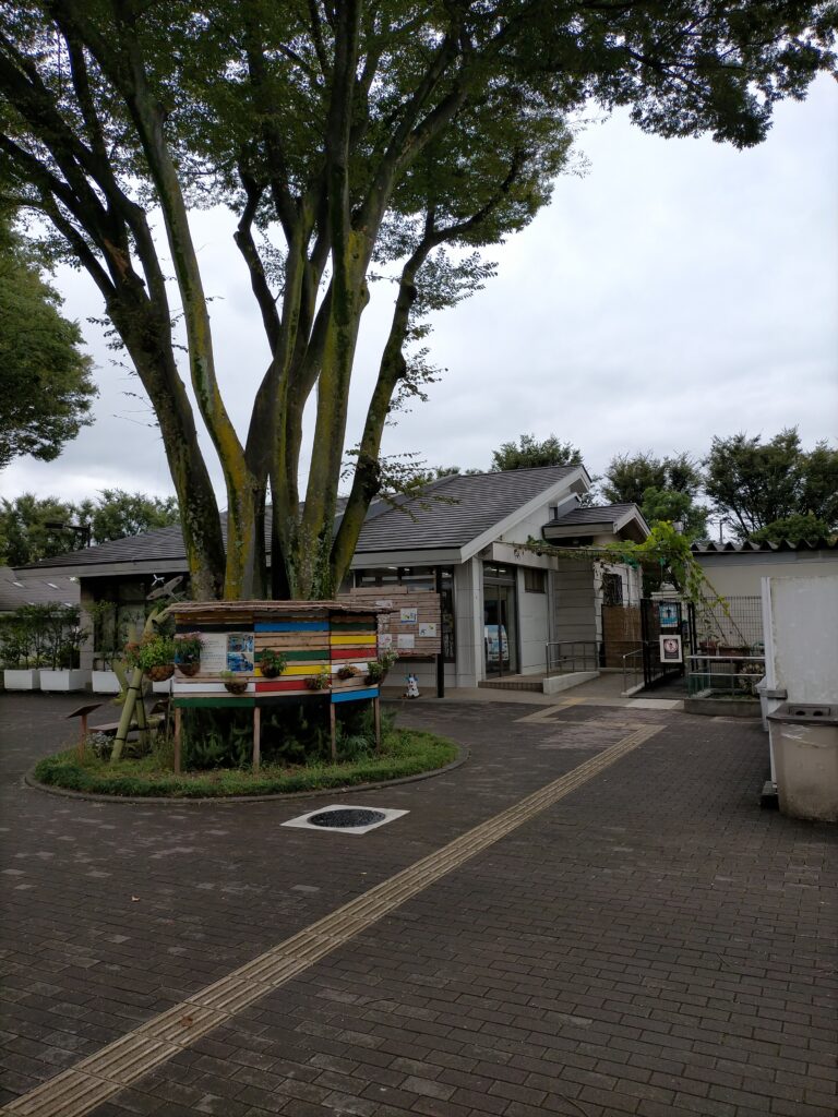 武蔵野中央公園管理事務所