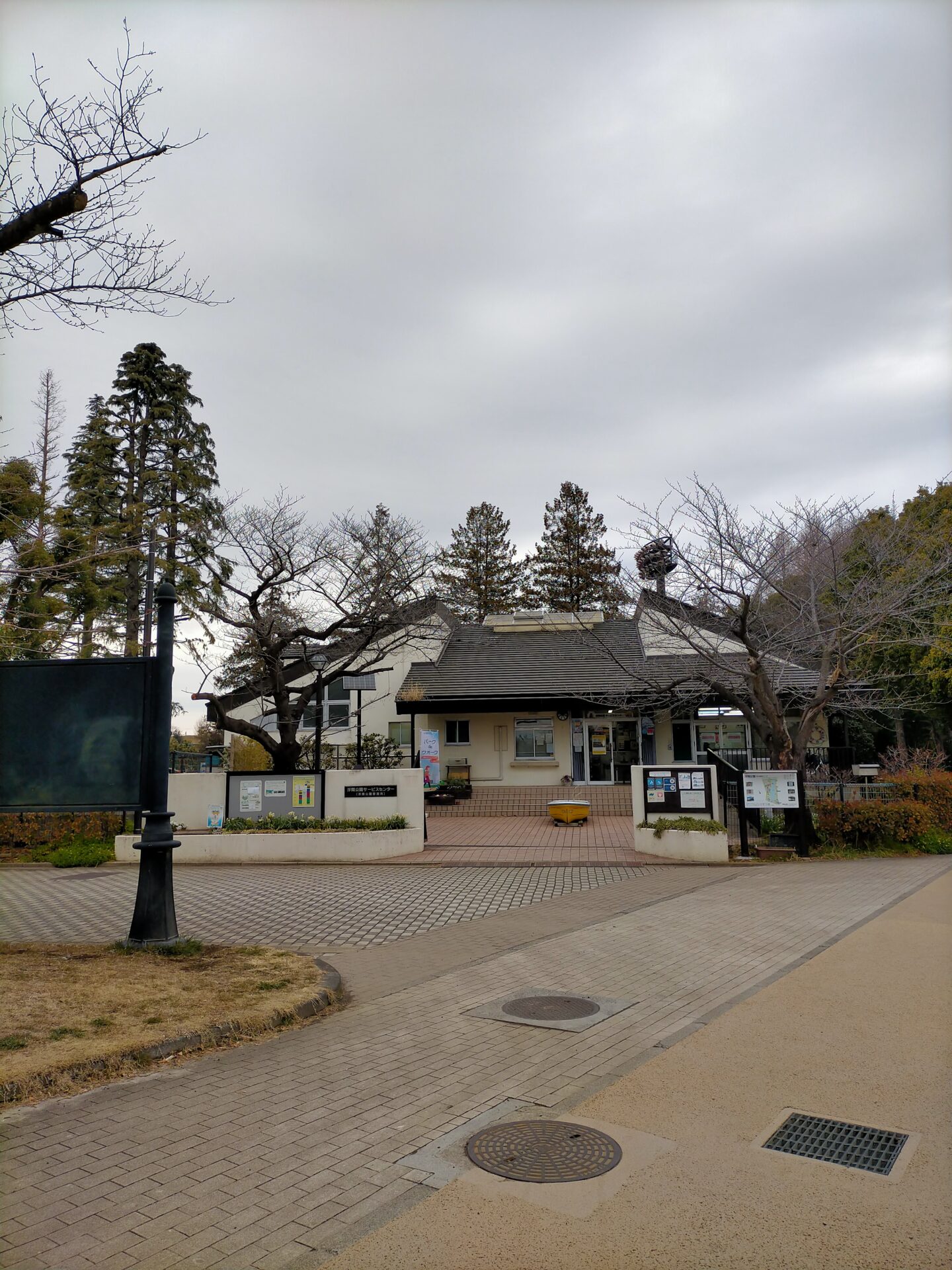 浮間公園テニスコート