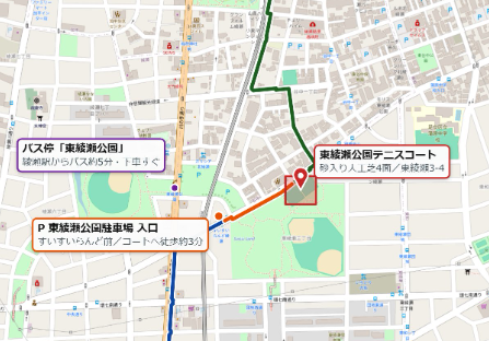 東綾瀬公園テニスコート